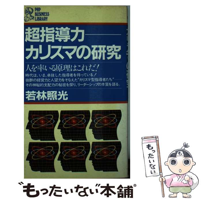 š ĶƳϡꥹޤθ ͤΨ븶Ϥ /  ȸ / PHP []ڥ᡼̵ۡںûãб