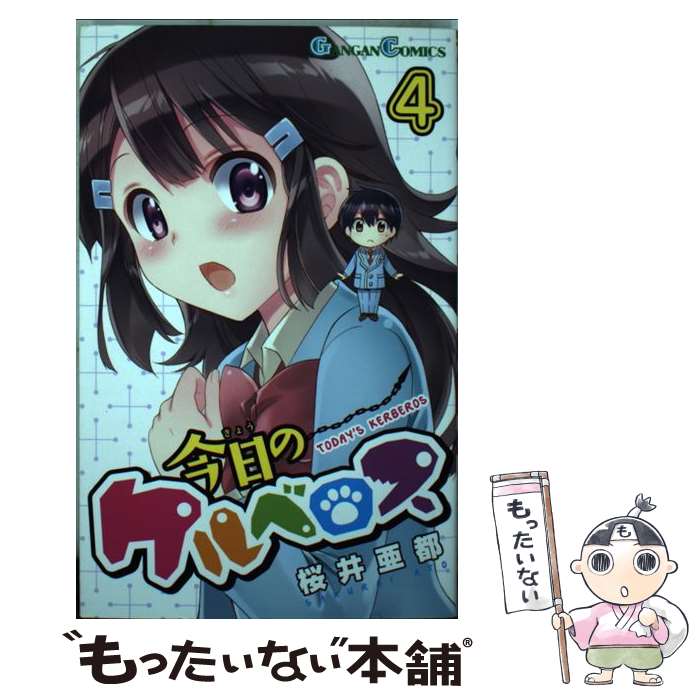 š Υ٥ 4 / 氡 / ˥å [ߥå]ڥ᡼̵ۡںûãб