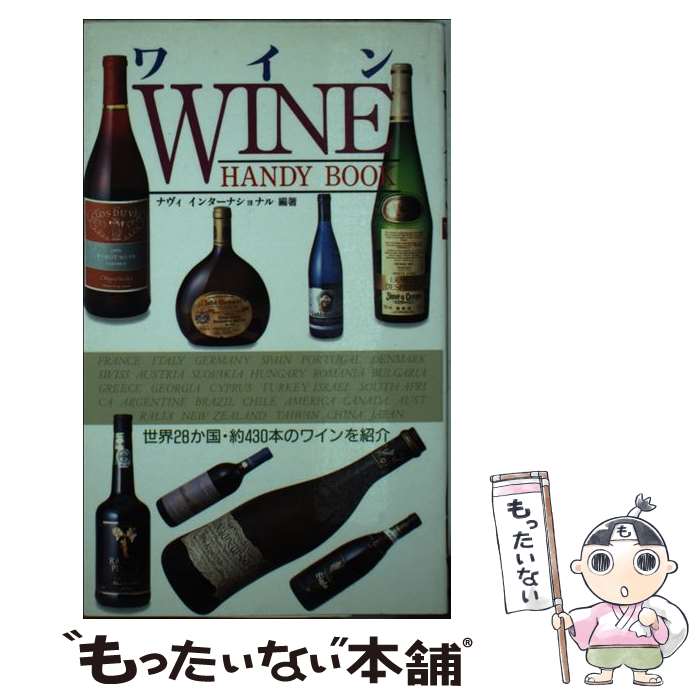 š 磻handybook / ʥ󥿡ʥʥ /  []ڥ᡼̵ۡںûãб