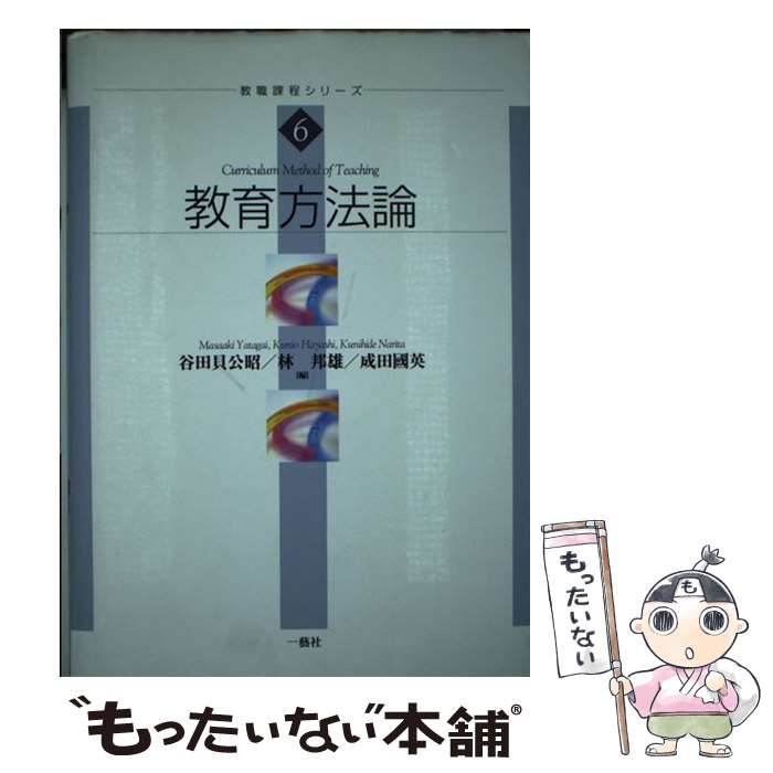 ����š� ������ˡ�� / ë�ĳ� ���� / ��麼� [ñ����]�ڥ᡼��������̵���ۡں�û������ã�б���