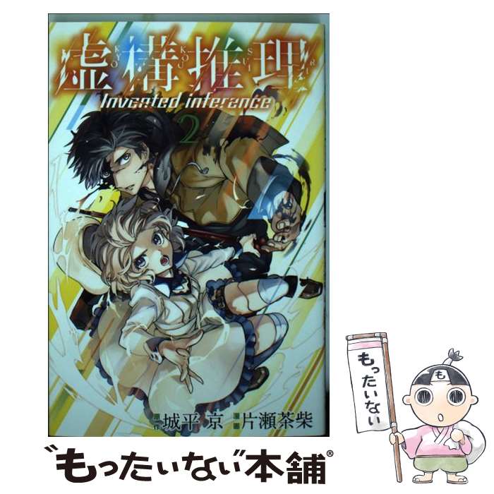 š  2 /   / ̼ [ߥå]ڥ᡼̵ۡںûãб