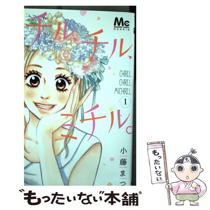 製品画像：27位