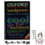 【中古】 単行本 実用 OXFORD wordpower dictionary / Miranda Stell / Oxford Univ Pr [ペーパーバック]【メール便送料無料】【あす楽対応】