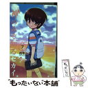 【中古】 神のみぞ知るセカイ 7 / 若木 民喜 / 小学館 [コミック]【メール便送料無料】【あす楽対応】