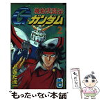 【中古】 機動武闘伝Gガンダム 2 / ときた 洸一, 矢立 肇, 富野 由悠季 / 講談社 [コミック]【メール便送料無料】【あす楽対応】