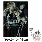 【中古】 DIABOLIK　LOVERS　MORE，BLOODアンソロジー 無神編 / Rejet, アイディアファクトリー / エンターブレイン [コミック]【メール便送料無料】【あす楽対応】