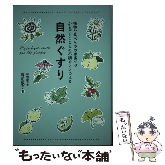 ����š� ���������� / ���� �ػ� / ��˥֥å��� [ñ���ܡʥ��եȥ��С���]�ڥ᡼��������̵���ۡں�û������ã�б���