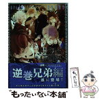 【中古】 DIABOLIK　LOVERS　MORE，BLOOD 逆巻編　Prequel / Carawey, 秋月壱葉, しのだまさき, 須坂紫那, / [コミック]【メール便送料無料】【あす楽対応】