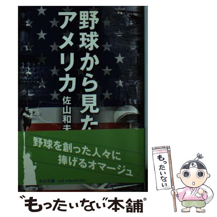 ����š� ��夫�鸫������ꥫ / ���� ���� / ����������� [ʸ��]�ڥ᡼��������̵���ۡں�û������ã�б���