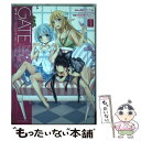 【中古】 ゲートfeaturing The Starry Heavens 1 / 阿倍野 ちゃこ / アルファポリス コミック 【メール便送料無料】【あす楽対応】