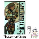 【中古】 ファイナルファンタジー12 1 / 天羽 銀 / スクウェア エニックス コミック 【メール便送料無料】【あす楽対応】