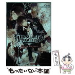 【中古】 DIABOLIK　LOVERSアニメ公式・アンソロジー / オトメイト(アイディアファクトリー・Rejet), DIABOLIK LOVERS PROJECT / フロ [コミック]【メール便送料無料】【あす楽対応】