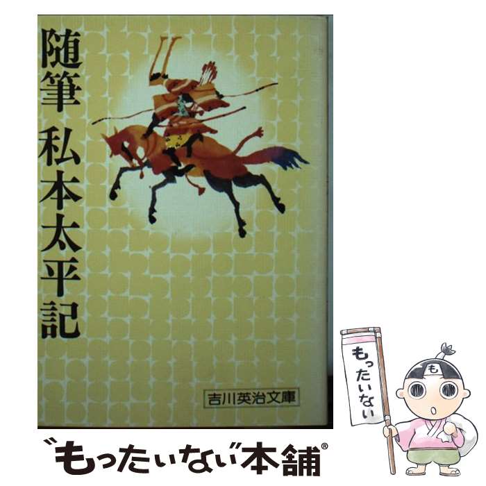 š ɮʿ /  Ѽ / ̼ [ʸ]ڥ᡼̵ۡںûãб