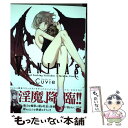 【中古】 VANITAS / Cuvie / 秋田書店 コミック 【メール便送料無料】【あす楽対応】