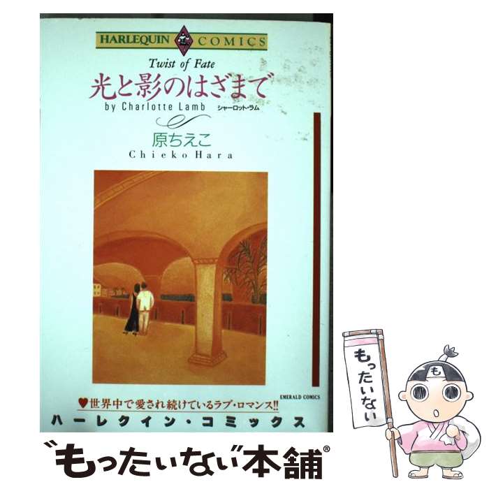 ����š� ���ȱƤΤϤ��ޤ� / �� ������ / ����� [���ߥå�]�ڥ᡼��������̵���ۡں�û������ã�б���