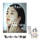  kiitos． HEALTHY　＆　BEAUTY　MAGAZINE vol．11 / 三栄書房 / 三栄書房 