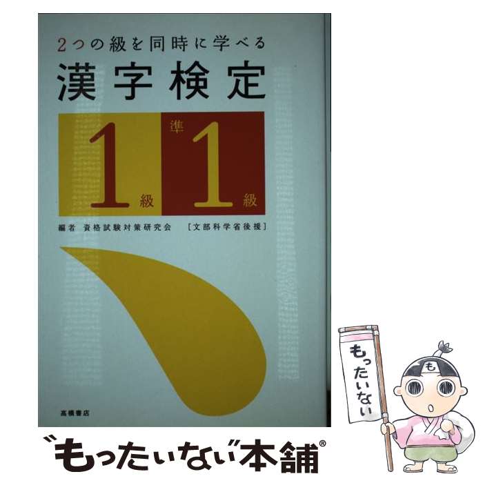 š 1顦1 / ʻк / ⶶŹ [ñ]ڥ᡼̵ۡںûãб