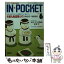 š Inpocket 926 / ̼ / ̼ [ʸ]ڥ᡼̵ۡڤб