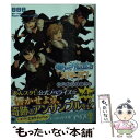 【中古】 あんさんぶるスターズ！ 歌声よ天まで届け / 日日日, Happy Elements株式会社 / KADOKAWA 文庫 【メール便送料無料】【あす楽対応】