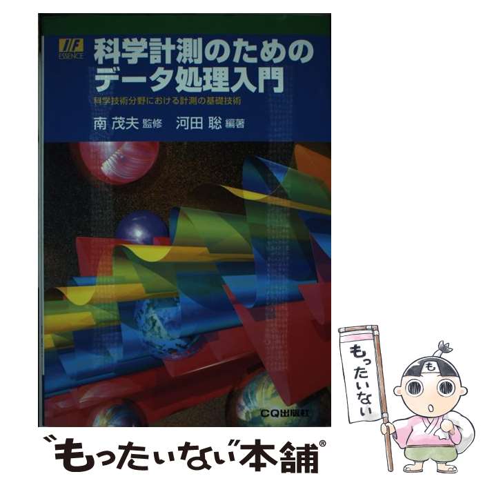 š ʳط¬ΤΥǡ ʳصʬˤ¬δõ /  ,   / CQ [ñ]ڥ᡼̵ۡںû...