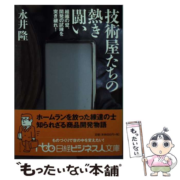 ����š� ���Ѳ�������Ǯ��Ʈ�� / �ʰ� δ / ���ܷкѿ�ʹ���� [ʸ��]�ڥ᡼��������̵���ۡں�û������ã�б���