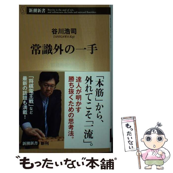 äʤޡŷԾŹ㤨֡š Ｑΰ / ë  / Ĭ []ڥ᡼̵ۡںûãбۡפβǤʤ295ߤˤʤޤ