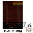 【中古】 Common English Errors for Japanese Learn 日本人がはまりがち / / 単行本（ソフトカバー） 【メール便送料無料】【あす楽対応】