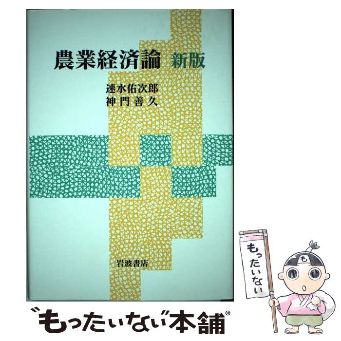 ����š� ���ȷк��� / ®�� ͤ��Ϻ, ���� ���� / ���Ƚ�Ź [ñ����]�ڥ᡼��������̵���ۡں�û������ã�б���