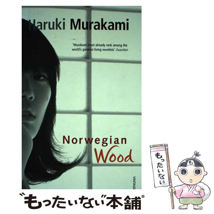 š NORWEGIAN WOOD(B) / Haruki Murakami / Vintage Books [ڡѡХå]ڥ᡼̵ۡڤб