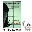 【中古】 NORWEGIAN WOOD(B) / Haruki Murakami / Vintage Books ペーパーバック 【メール便送料無料】【あす楽対応】