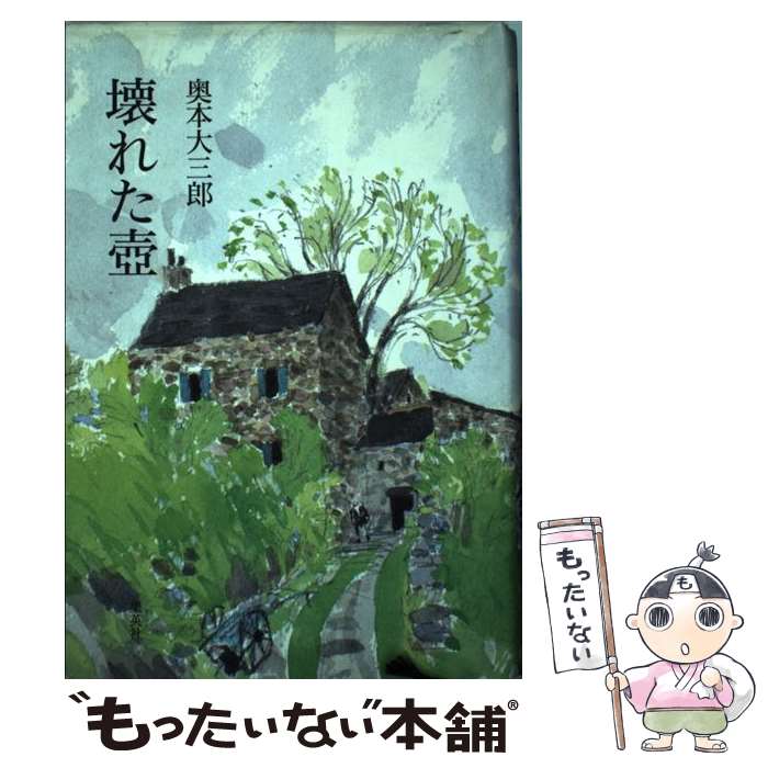 ����š� ���줿�� / ���� �绰Ϻ / ���Ѽ� [ñ����]�ڥ᡼��������̵���ۡں�û������ã�б���