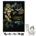 【中古】 ドラゴンズクラウン 1 / yuztan / KADOKAWA/角川書店 コミック 【メール便送料無料】【あす楽対応】