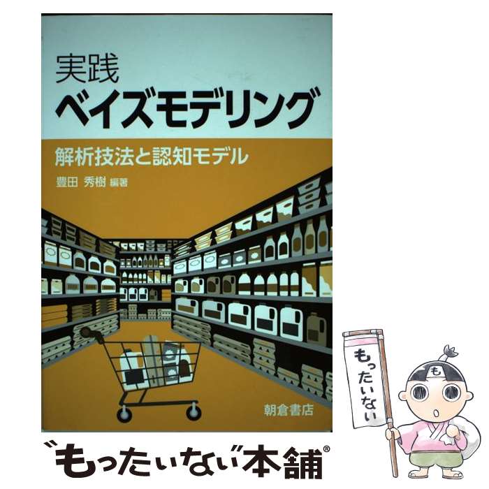 š ٥ǥ ϵˡǧΥǥ / ˭  / īҽŹ [ñܡʥեȥС]ڥ᡼̵ۡںûãб