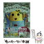 š դʤäΥѥ FunassyisPhotoBook / դʤä / עƲ [ñ]ڥ᡼̵ۡڤб