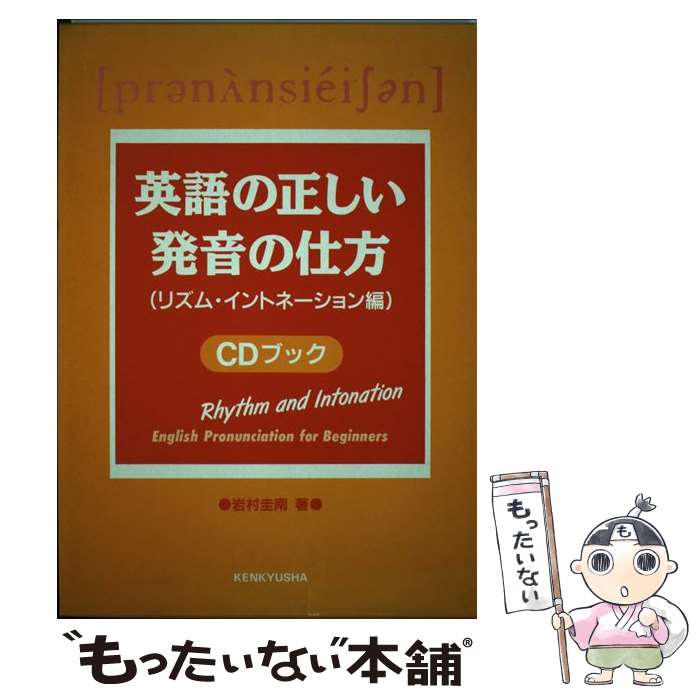 ����š� CD�Ѹ��������ȯ���λ����ʥꥺ���ԡ� / ��¼ ���� / ����� [ñ����]�ڥ᡼��������̵���ۡں�û������ã�б���