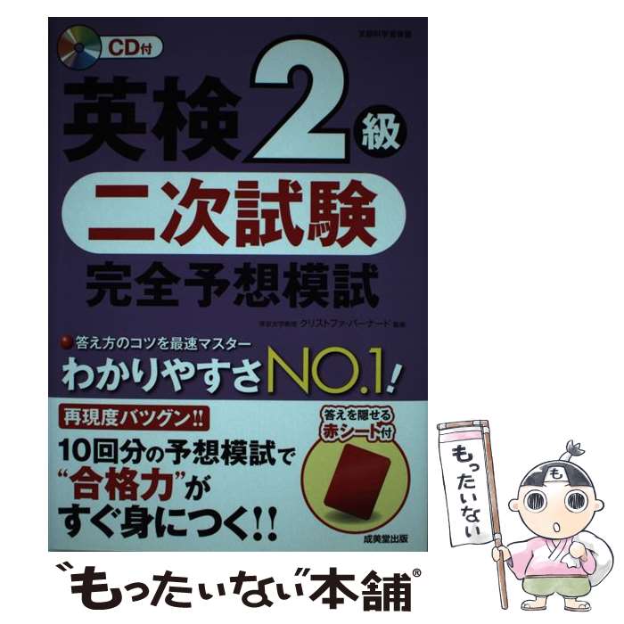 š Ѹ2󼡻ͽϻ / Ʋ / Ʋ [ñ]ڥ᡼̵ۡںûãб