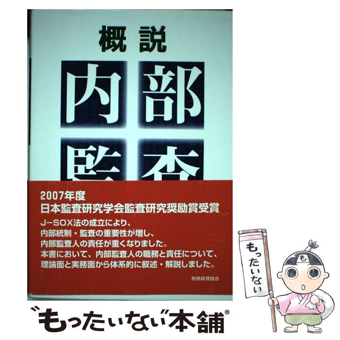 š ƺ ƺͶ翦Ū»ܤΥե졼פ 2 /   / ̳ [ñ]ڥ᡼̵ۡںû...