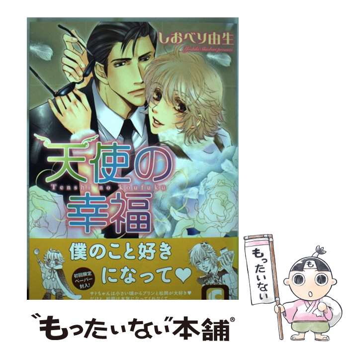 š ŷȤιʡ / ٤ ͳ /  [ߥå]ڥ᡼̵ۡںûãб