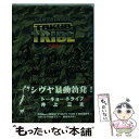 【中古】 TOKYO TRIBE CLASSIC / 井上三太 / 美術出版社 単行本 【メール便送料無料】【あす楽対応】