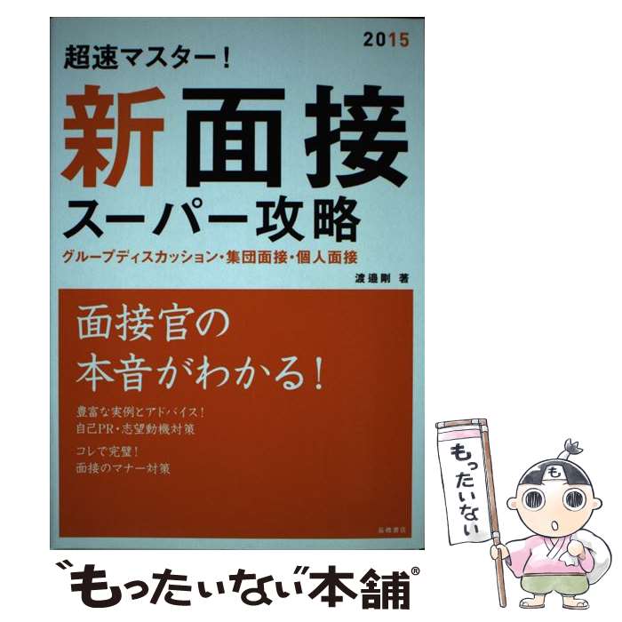 š Ķ®ޥܥѡά 2015ǯǡ /   / ⶶŹ [ñ]ڥ᡼̵ۡںûãб