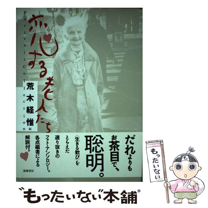 š Ϸͤ /  а / ˼ [ñ]ڥ᡼̵ۡںûãб
