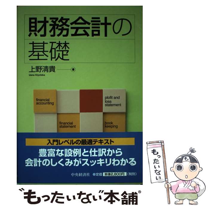 š ̳פδ /   / кѥ롼ץѥ֥å [ñ]ڥ᡼̵ۡںûãб