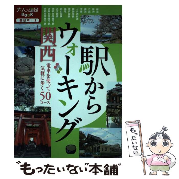 ����š� �ؤ��饦�������󥰴��� / �������ƥ��ӥ��ѥ֥�å��� / �������ƥ��ӥ��ѥ֥�å��� [ñ����]�ڥ᡼��������̵���ۡں�û������ã�б���