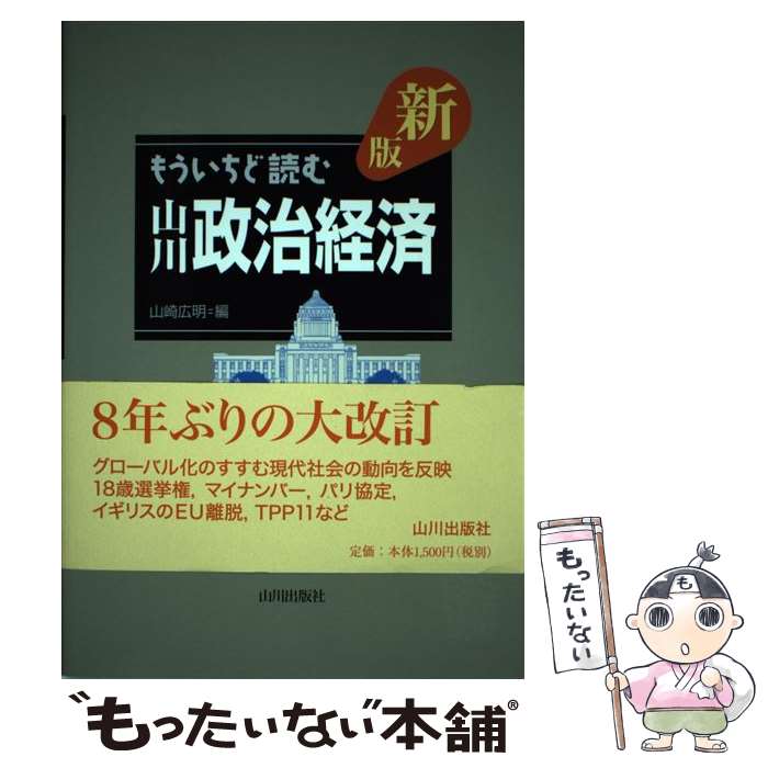 š ⤦ɤ໳к  /   / Ǽ [ñ]ڥ᡼̵ۡںûãб