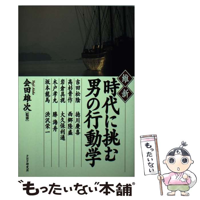 š ݿĩˤιư / PHP / PHP [ñ]ڥ᡼̵ۡںûãб