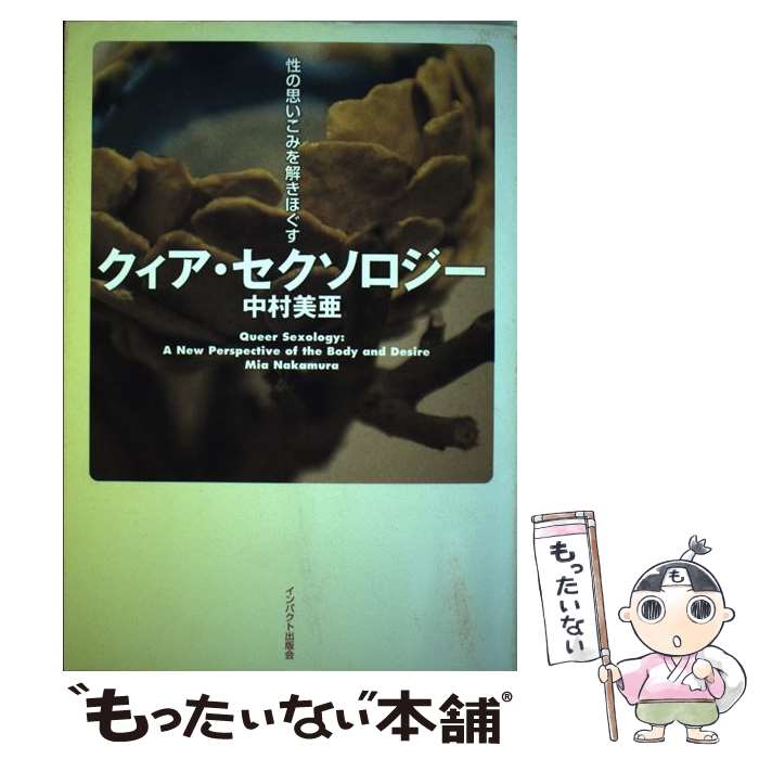 ����š� �������������������� / ��¼ ���� / ����ѥ��Ƚ��ǲ� [ñ����]�ڥ᡼��������̵���ۡں�û������ã�б���