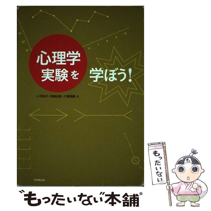 ����š� �����ؼ¸���ؤܤ��� / ���� ̯�� / ������ [ñ����]�ڥ᡼��������̵���ۡں�û������ã�б���