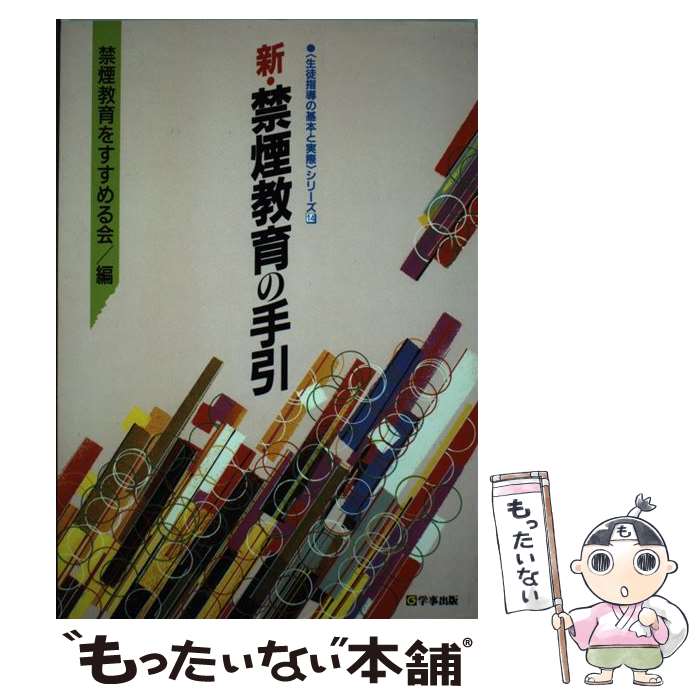 š ر춵μ / ر춵򤹤 / ػ [ʸ]ڥ᡼̵ۡںûãб