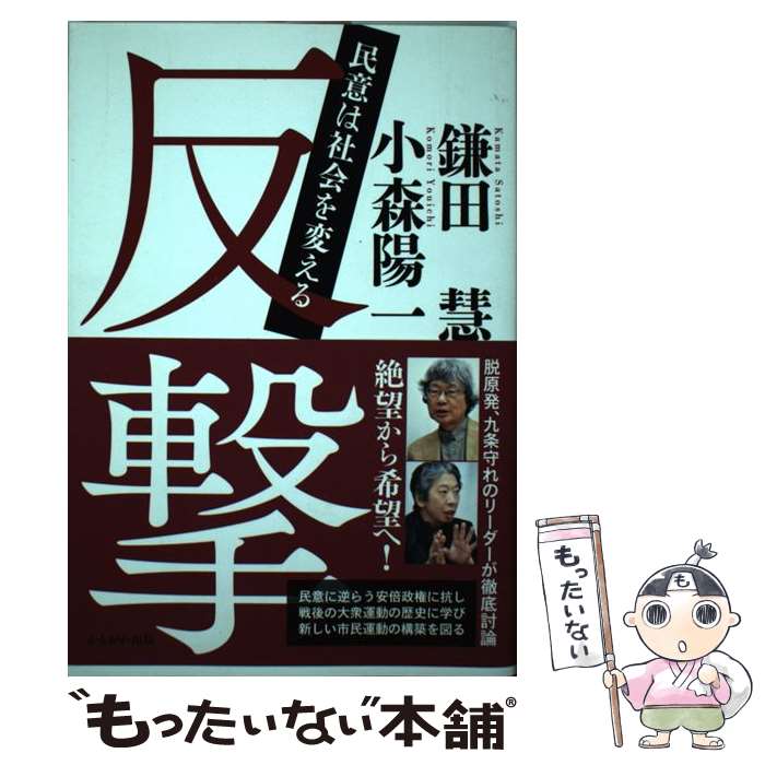 ����š� ȿ�� / ���� ��, ���� �۰� / ���⤬����� [ñ����]�ڥ᡼��������̵���ۡں�û������ã�б���