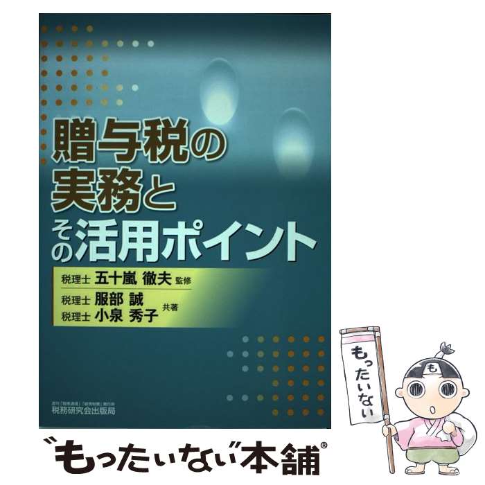 š £ͿǤμ̳Ȥγѥݥ /  ,   / ̳ [ñ]ڥ᡼̵ۡںûãб